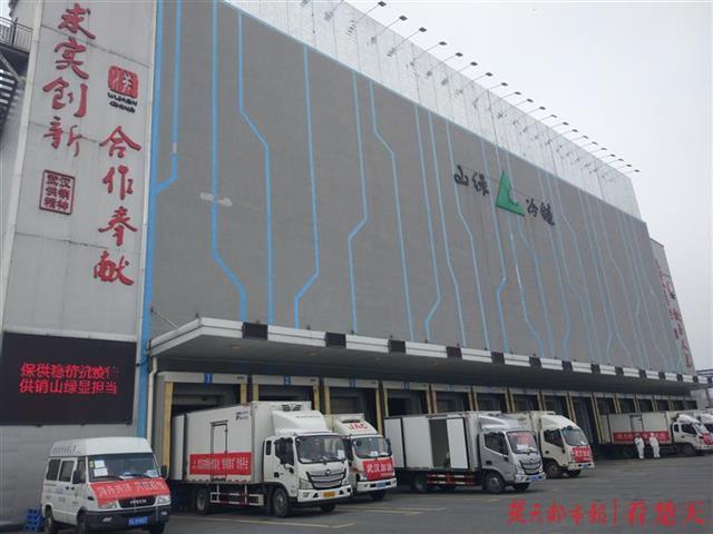 武汉一企业获批国家首批骨干冷链物流基地(图2)