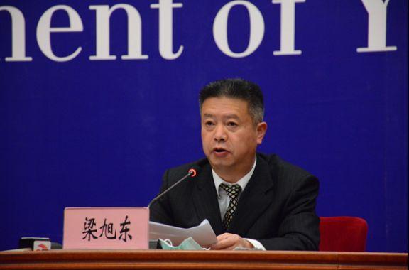 九游体育网站：【权威发布】云南省两部门发布15条措施加强农产品供应保障(图2)