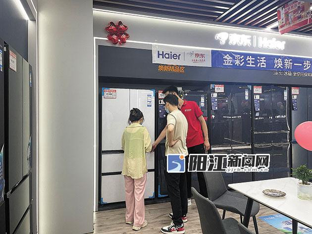 rattachmentsimage2023202306091(图2)