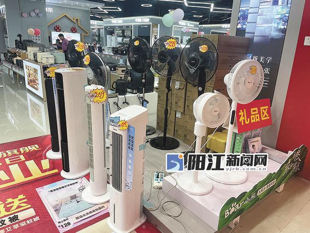 rattachmentsimage2023202306091(图3)