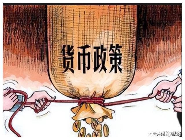 央行喊你大胆消费大宗商品等你挑资金活力如何被唤醒？(图5)