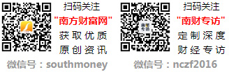 2024年12月13日全面屏概念股票市值前十的公司(图1)