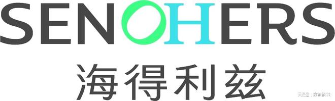 九游体育：海得利兹董事长相艳确认演讲2024势银氢燃年会（HEFCAC2024）(图1)