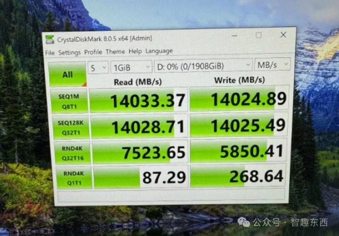 PCIE50+8TB固态大更新！还买要机械硬盘吗？(图4)