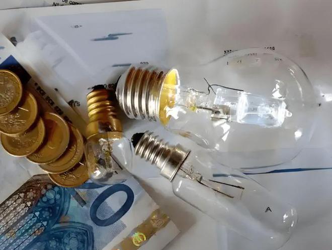 九游体育网站：白用电还能够收钱这样的好事才是德国去工业化的元凶之一(图2)