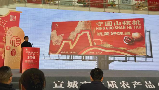 九游体育网站：品牌周讯113-119农业品牌活动一览表(图1)