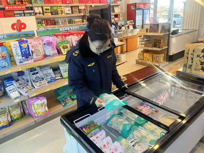 九游体育网站：品牌周讯113-119农业品牌活动一览表(图2)