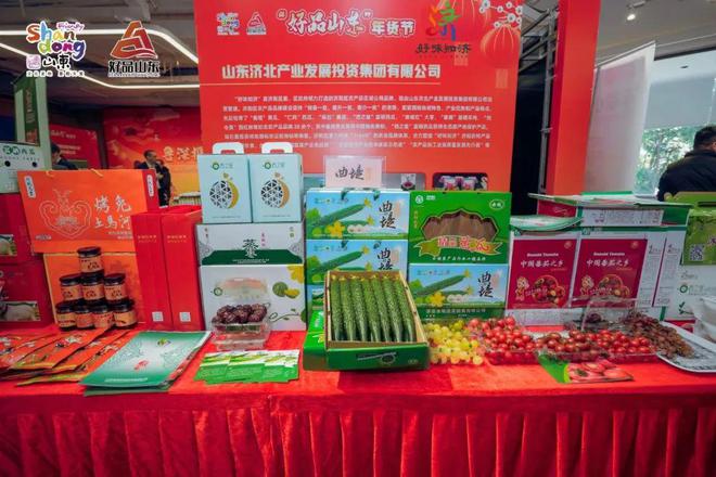 九游体育网站：品牌周讯113-119农业品牌活动一览表(图4)