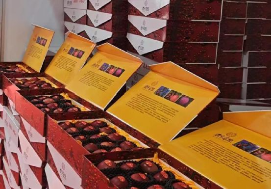 九游体育网站：品牌周讯113-119农业品牌活动一览表(图3)