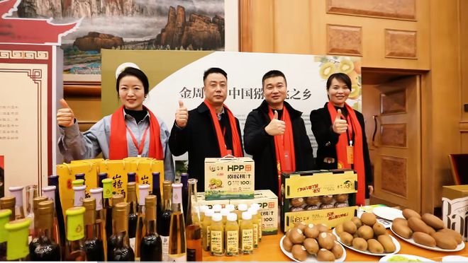 九游体育网站：品牌周讯113-119农业品牌活动一览表(图7)