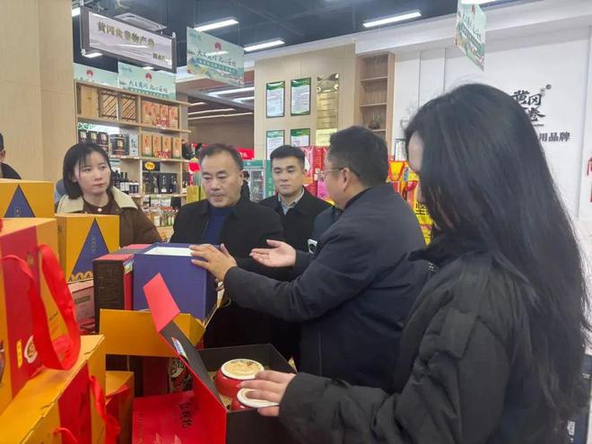 九游体育网站：品牌周讯113-119农业品牌活动一览表(图10)