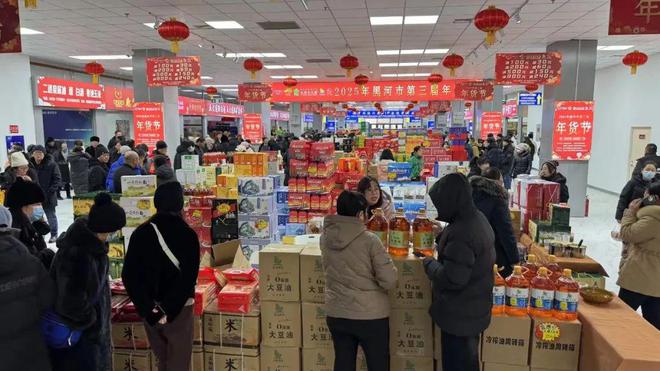 九游体育网站：品牌周讯113-119农业品牌活动一览表(图13)