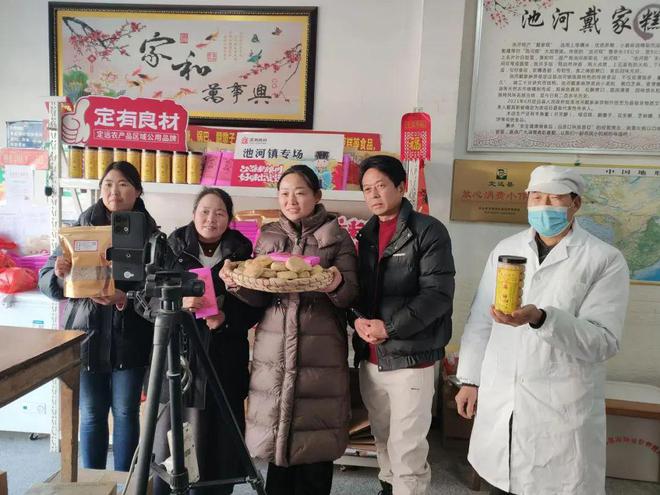 九游体育网站：品牌周讯113-119农业品牌活动一览表(图16)