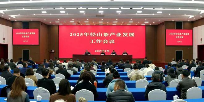 九游体育网站：品牌周讯113-119农业品牌活动一览表(图23)
