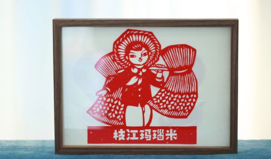九游体育网站：品牌周讯113-119农业品牌活动一览表(图25)