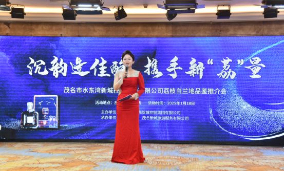 九游体育网站：品牌周讯113-119农业品牌活动一览表(图27)