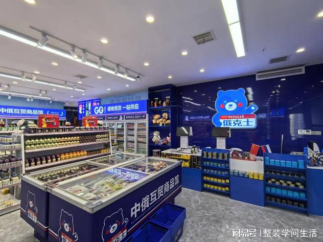 俄克士供应链全面扶持奠定坚实基础(图1)