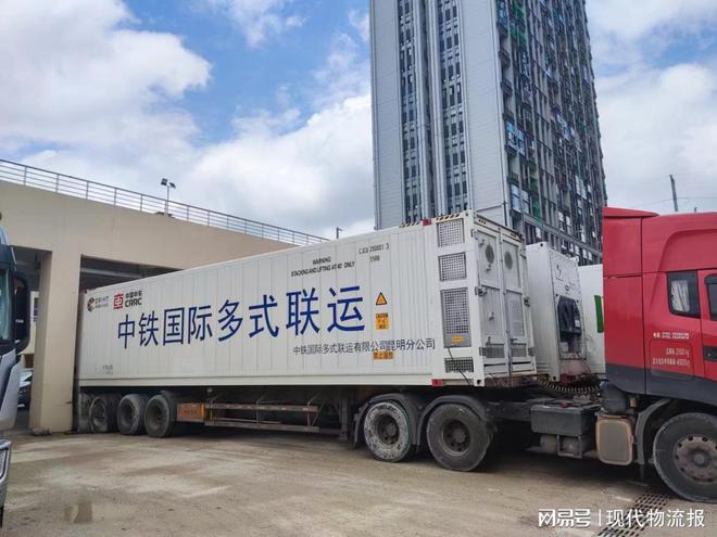 九游体育：从枝头到舌尖这家冷链企业专注于三件事(图2)