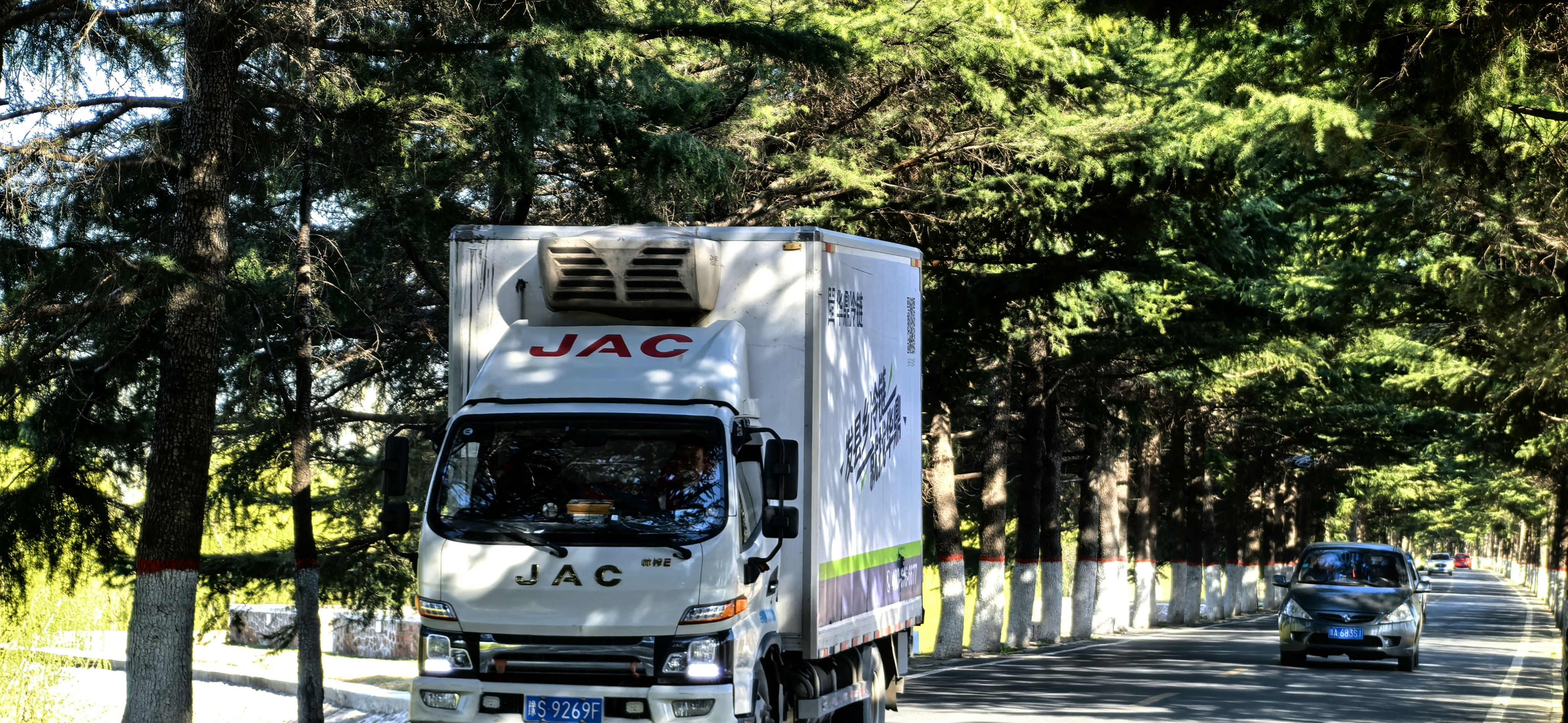 数字化冷链体系成餐饮连锁扩张核心引擎从断点配送到全链路透明(图6)