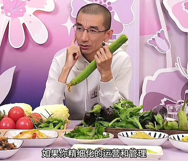 孙东旭回应开启蔬菜业务主要有三点原因与俞敏洪强强联合(图5)