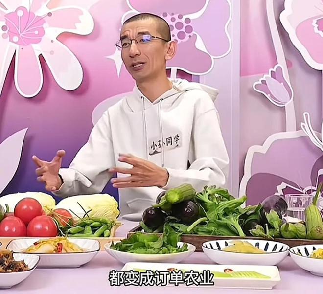 孙东旭回应开启蔬菜业务主要有三点原因与俞敏洪强强联合(图6)