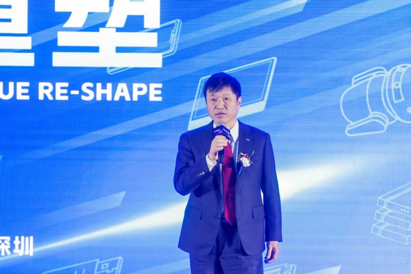 九游体育网站：铠侠参展CFMS2025：布局下一代先进存储持续助力高能AI(图7)