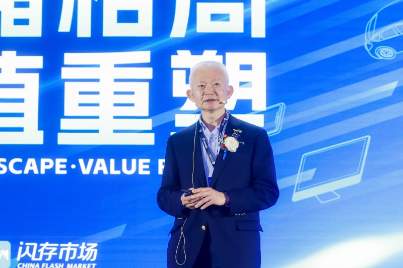九游体育网站：铠侠参展CFMS2025：布局下一代先进存储持续助力高能AI(图6)