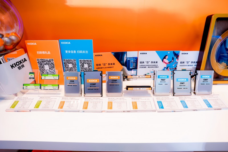 九游体育网站：铠侠参展CFMS2025：布局下一代先进存储持续助力高能AI(图3)
