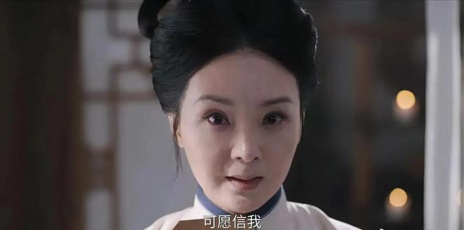 雁回时：庄语迟假死姨娘联手庄寒雁庄仕洋的谋划从绿豆糕开始(图6)