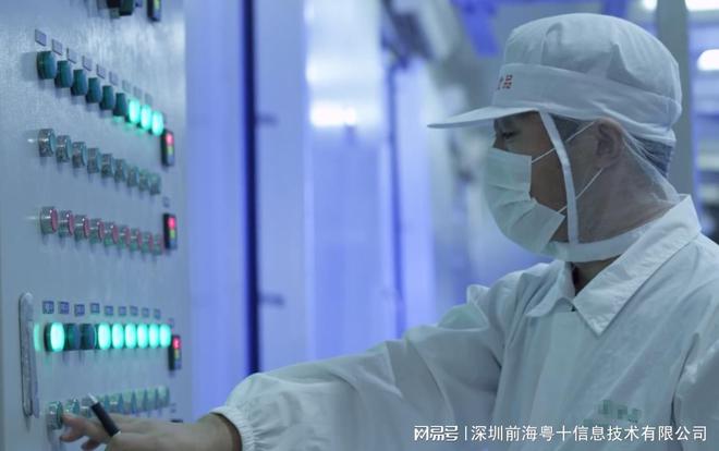 九游体育：食品冷链仓储问题剖析与解决方案(图1)