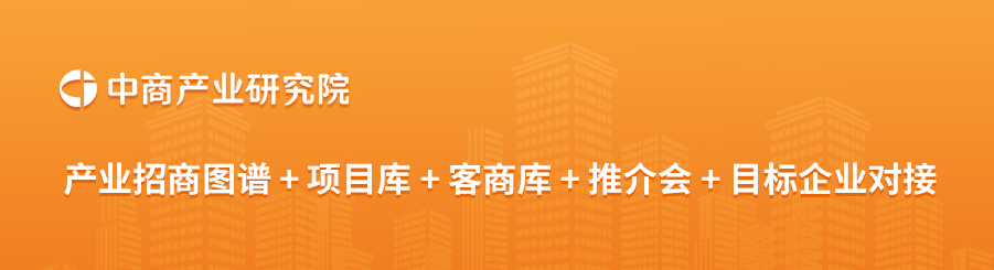 2025年中国冷链物流行业最具发展潜力企业(图1)