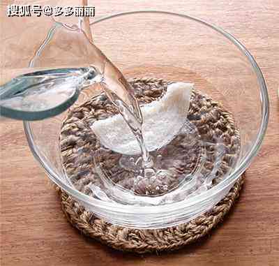 九游体育：燕窝炖煮后正确存放方法：冷装vs热装以及保存技巧解析(图3)