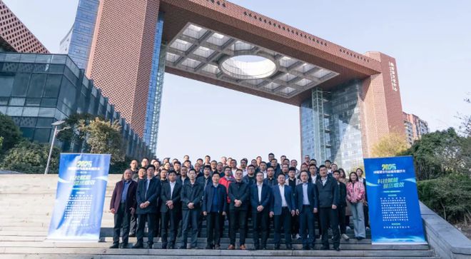 第三届“冷链建设与运维”专题沙龙召开！北鹏建材集团受邀参加(图4)