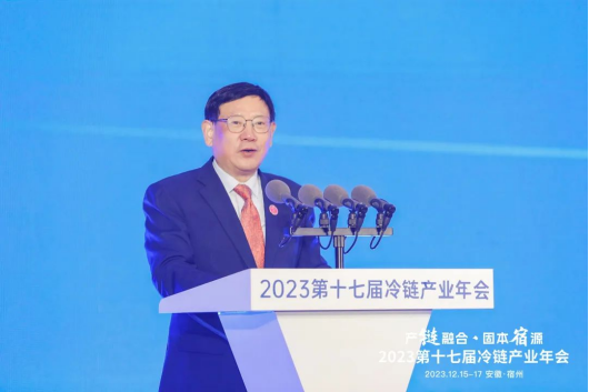 九游体育网站：林德叉车携冷链物流解决方案亮相第十七届冷链产业年会(图2)