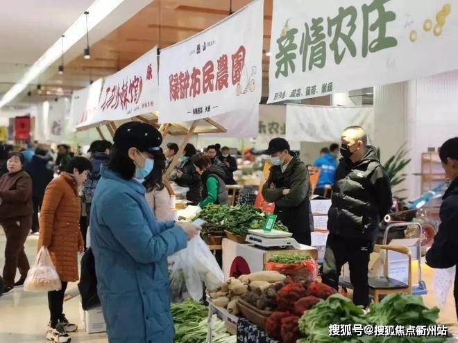 2025上海嘉定万达旁-爱芯鲜智慧市集项目简介_生鲜市集_网(图4)