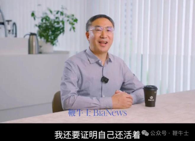 小米玄戒O1已大规模量产；美团将推出AI编程工具；B站唯品会携程斗鱼财报 晚集(图2)