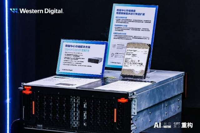 数据中心存储“谜题：：IDCE2025上西部数据写下解题公式(图4)