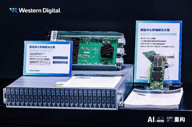 数据中心存储“谜题：：IDCE2025上西部数据写下解题公式(图6)