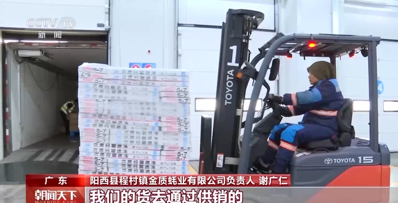 大市场大活力丨“五一”假日餐桌海鲜热度揭秘生蚝如何抢“鲜”出发？(图8)