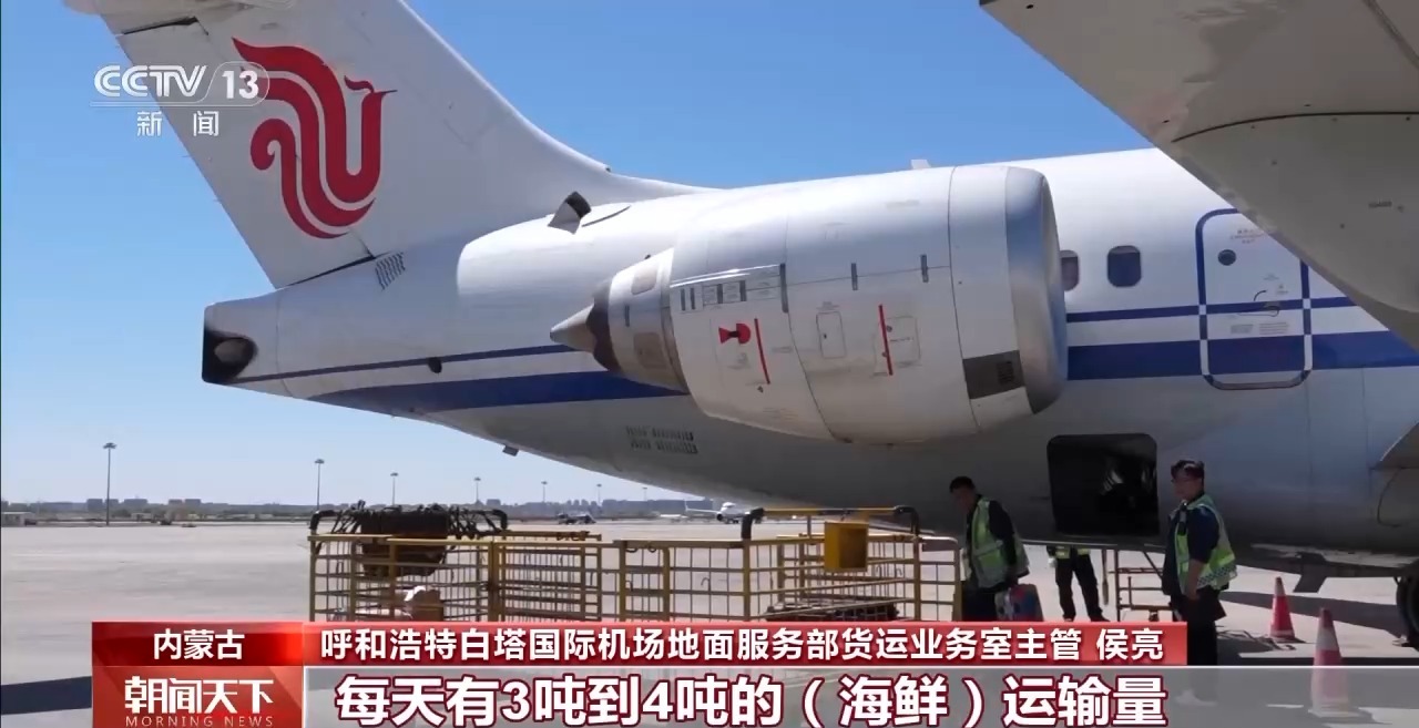 大市场大活力丨“五一”假日餐桌海鲜热度揭秘生蚝如何抢“鲜”出发？(图14)