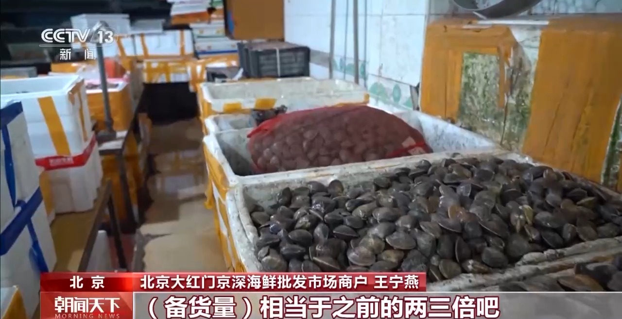 大市场大活力丨“五一”假日餐桌海鲜热度揭秘生蚝如何抢“鲜”出发？(图12)