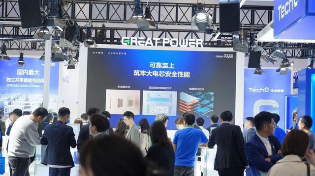迈入储能“双六”时代风鹏600Ah+大电芯量产进入倒计时(图3)