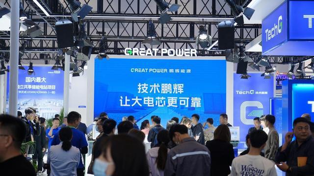 迈入储能“双六”时代风鹏600Ah+大电芯量产进入倒计时(图7)