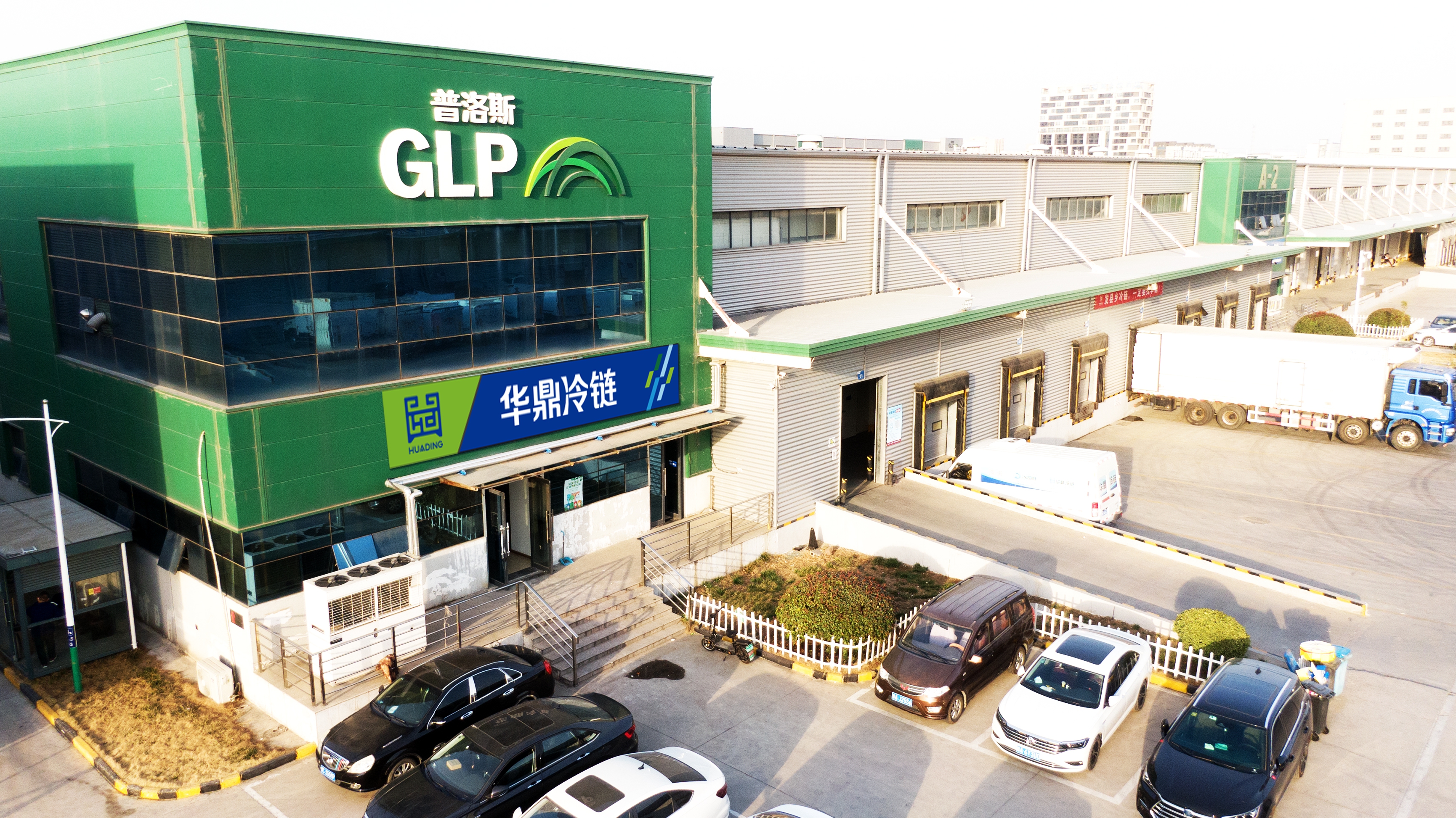 九游体育网站：冷链为基智链为魂河南如何筑牢餐饮安全防线(图4)