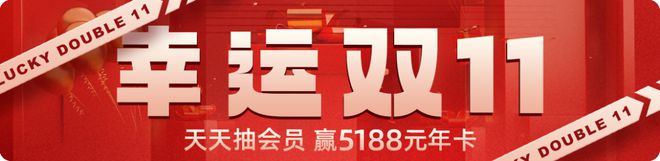 九游体育：工信部征求意见：适度超前布局氢储能等超长时储能技术关注产业链交易性机会(图1)