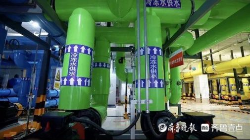 九游体育：磁悬浮制冷黑科技来了！山东多地集中供冷开启“清凉革命”(图8)