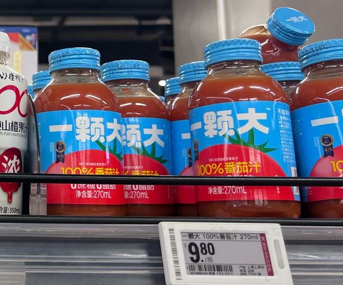 卖番茄的一颗大挤入养生水战局(图1)