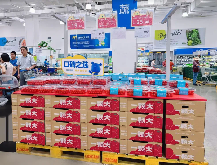 卖番茄的一颗大挤入养生水战局(图5)