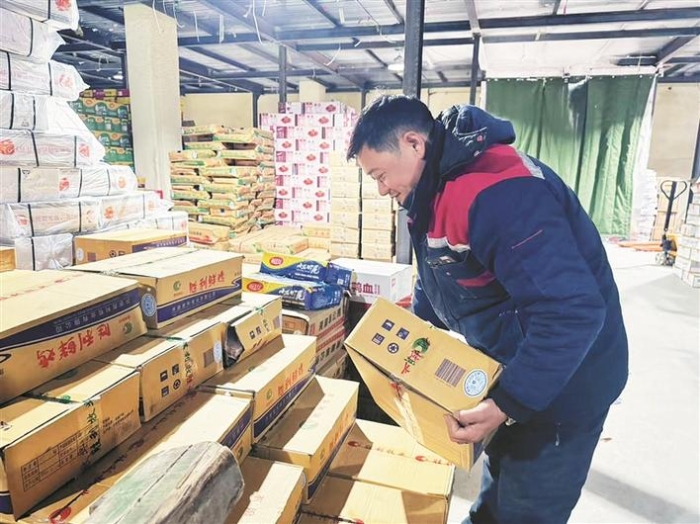 新疆生产建设兵团(图3)