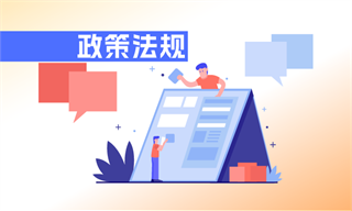九游体育网站：食品行业市场分析(图3)